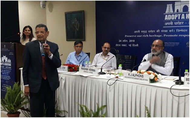 Kakatiya Heritage Trust